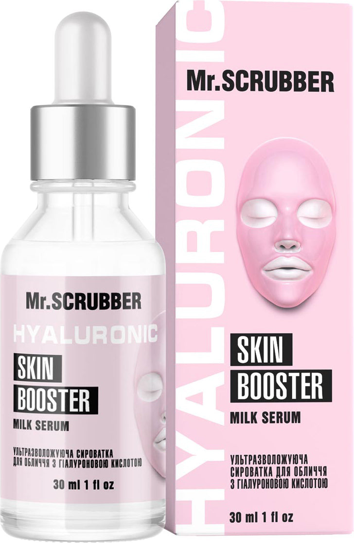 Mr.Scrubber Milk Serum Hyaluronic Acid Ultra-Moisturizing Face Serum, 30 mL