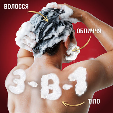 Old Spice Original Shower Gel, 400 mL - Image 2