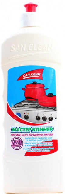 San Clean Master Cleaner Degreaser, 500 mL