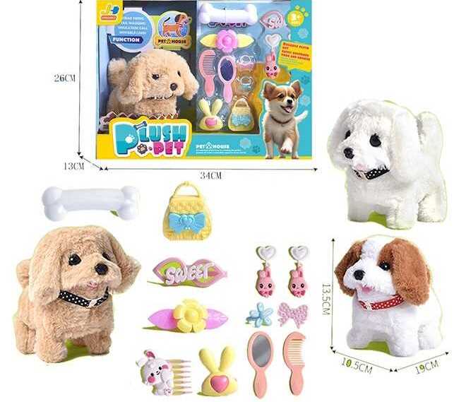 810-73 Battery-Powered Puppy with Barking, Walking, Wagging Tail & Accessories