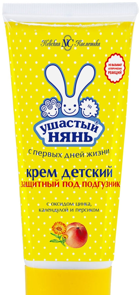 Ushastiy Nyan Protective Baby Diaper Cream, 100 mL