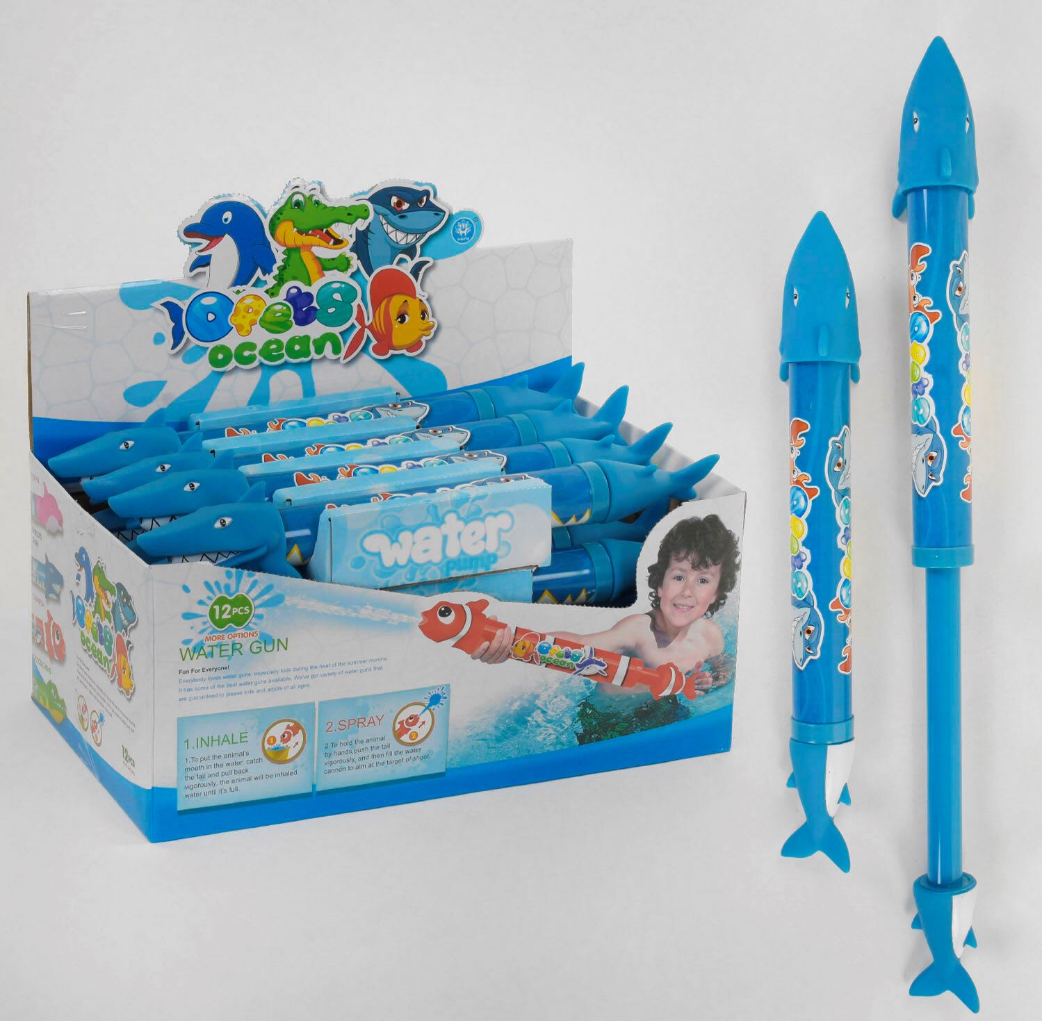892B-F Shark Water Pump, 46 cm