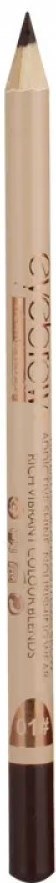 Kiss Beauty No. 01 Dark Brown Eyebrow Pencil