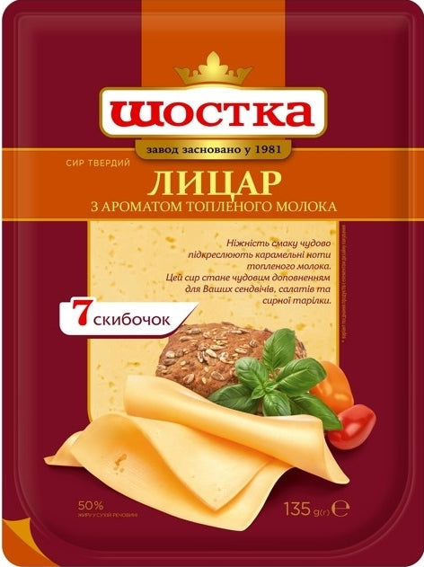 Shostka Knight 50% Sliced Hard Cheese, 135 g