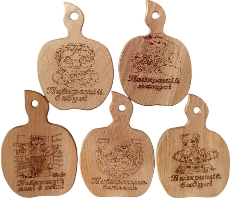 Small Apple-Shaped Decorative Wooden Cutting Board, Assorted