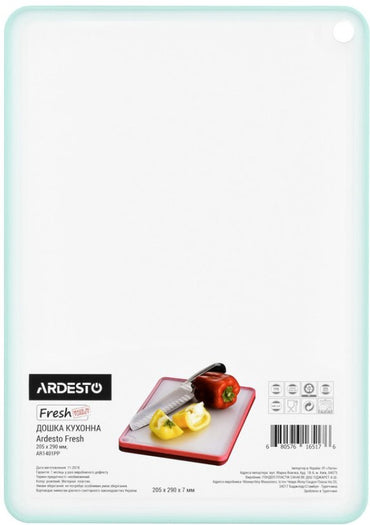 Ardesto Fresh AR1401 Cutting Board, 20.5 x 29 x 0.7 cm - Image 2
