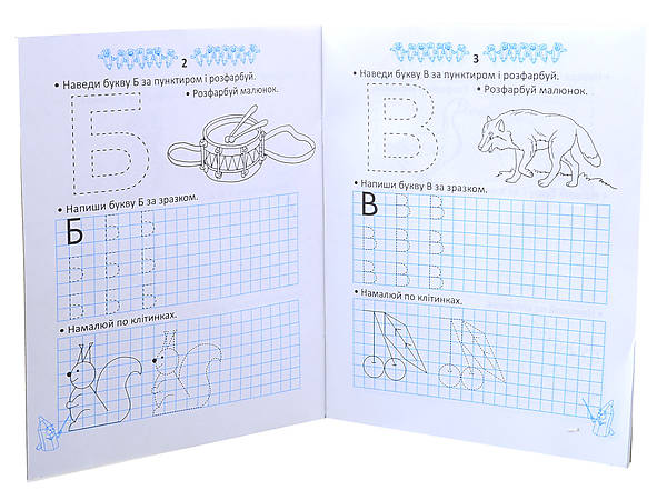 Talant Writing & Drawing on Grid Paper Workbook - Image 2
