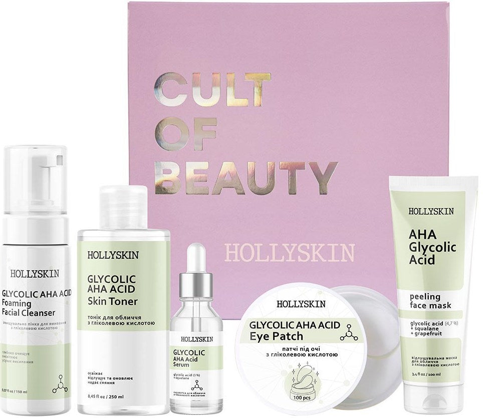 Hollyskin Glycolic AHA Acid Care Maxi Women's Gift Set