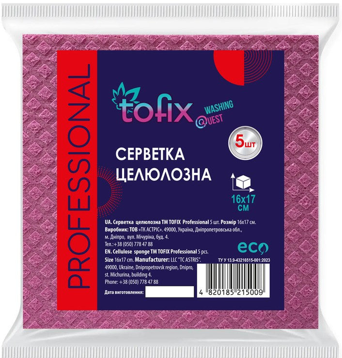 Tofix Professional Red Cellulose Cleaning Cloths, 16 x 17 cm, 5 pcs