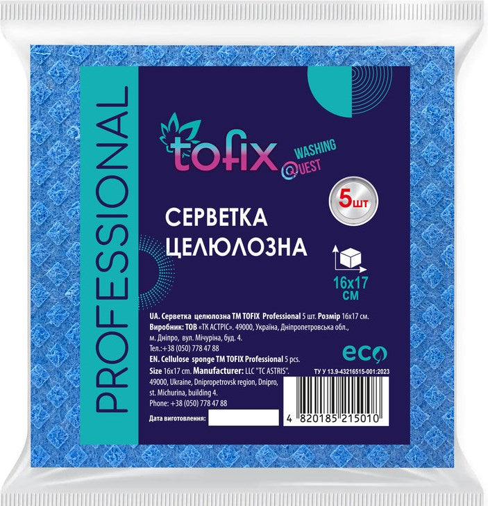 Tofix Professional Blue Cellulose Cleaning Cloths, 16 x 17 cm, 5 pcs