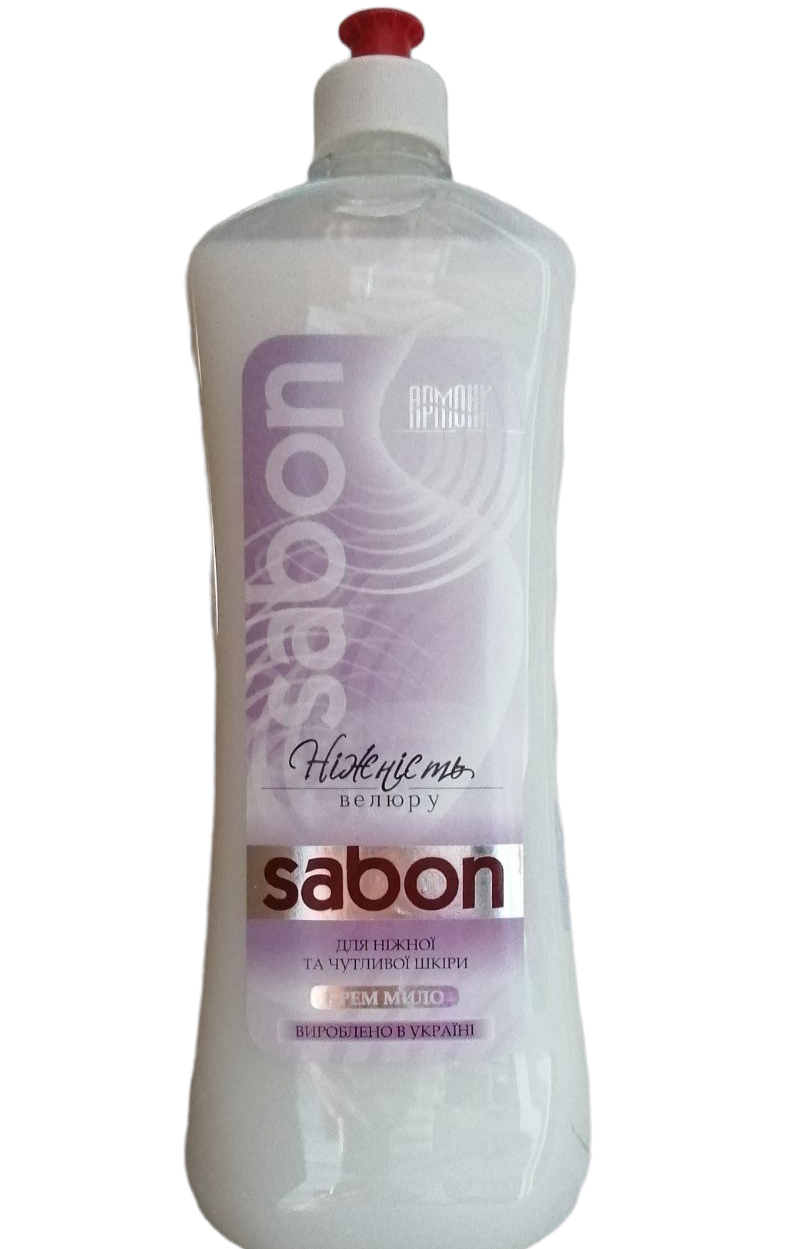 Armoni Sabon Velvet Softness Liquid Cream Soap Push-Pull Refill, 1000 mL