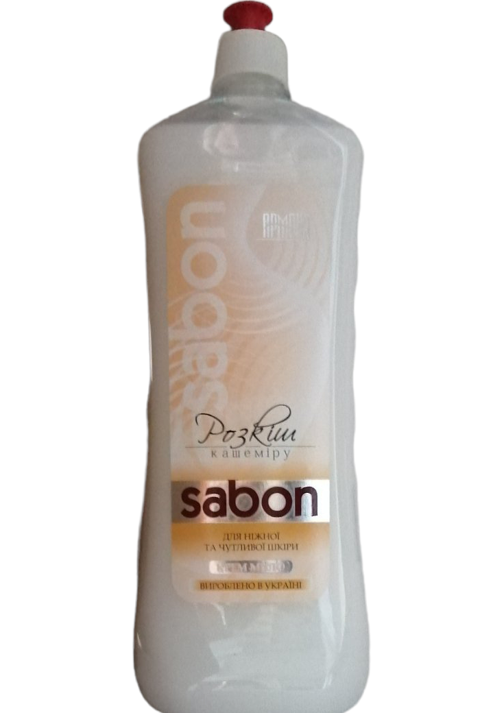 Armoni Sabon Cashmere Luxury Liquid Cream Soap Push-Pull Refill, 1000 mL