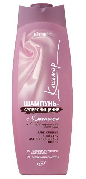 Vitex Cashmere Deep-Cleansing Shampoo for Oily Hair, 500 mL