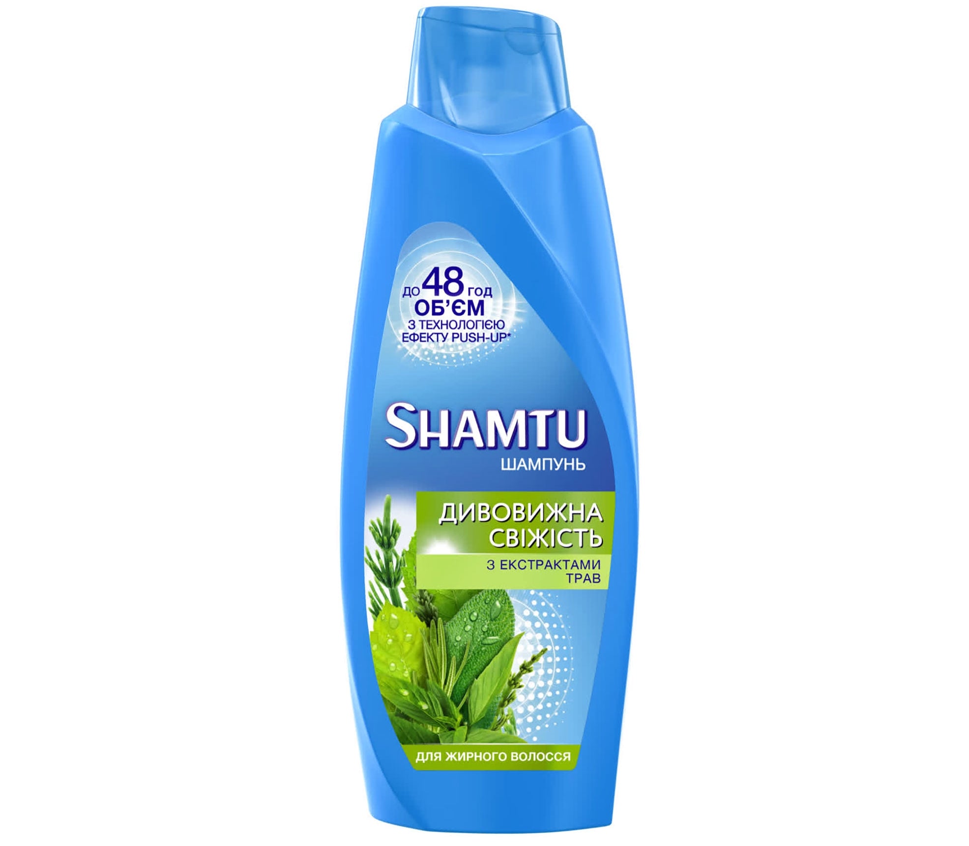 Shamtu with Extracts Herbs Shampoo for Oily Hair, 600 mL