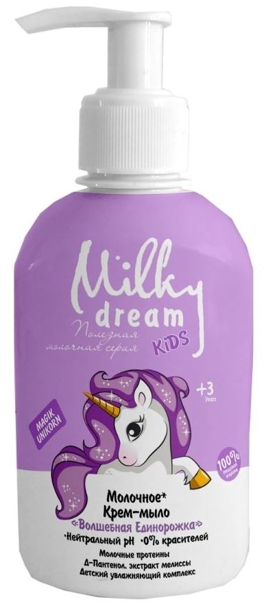 Milky Dream Kids Magic Unicorn Liquid Cream Soap with Pump, 250 mL