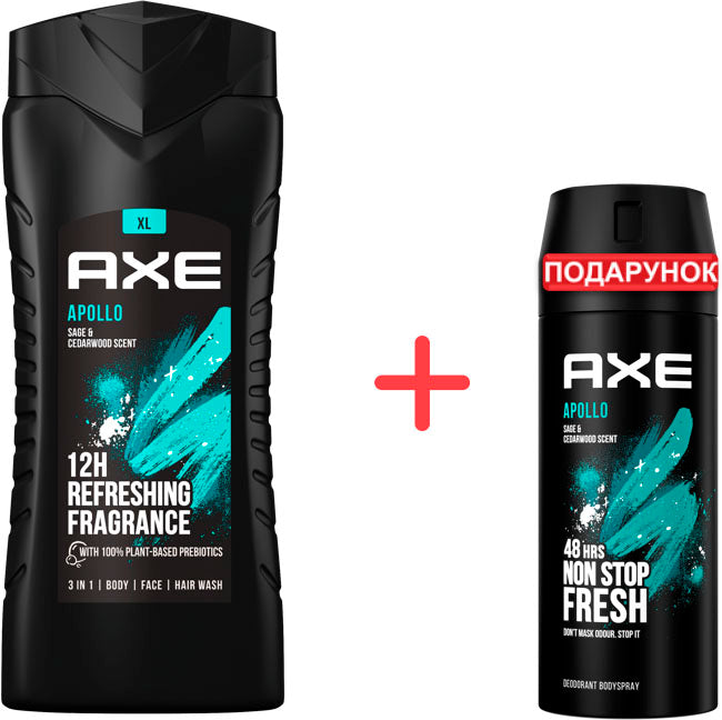 AXE Apollo Men's Gift Set: Shower Gel 400 mL & Deodorant Spray 150 mL