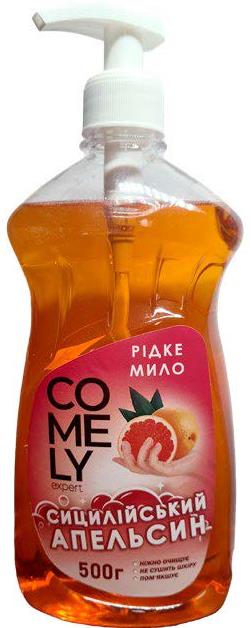 Comely Sicilian Orange Liquid Hand Soap with Pump, 500 g