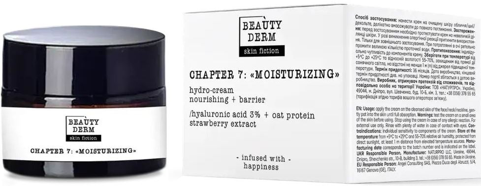 Beautyderm Skin Fiction Hydrating Cream with Hyaluronic Acid & Strawberry, 50 mL