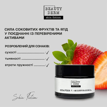 Beautyderm Skin Fiction Hydrating Cream with Hyaluronic Acid & Strawberry, 50 mL - Image 2