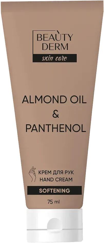 Beautyderm Almond Oil & Panthenol Hand Cream, 75 mL