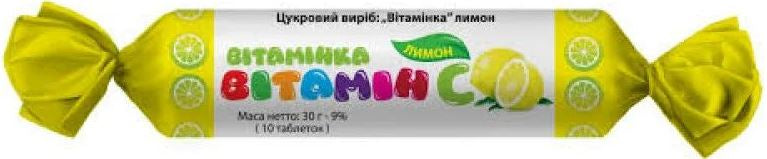 Lemon Vitamin Candy, 30 g