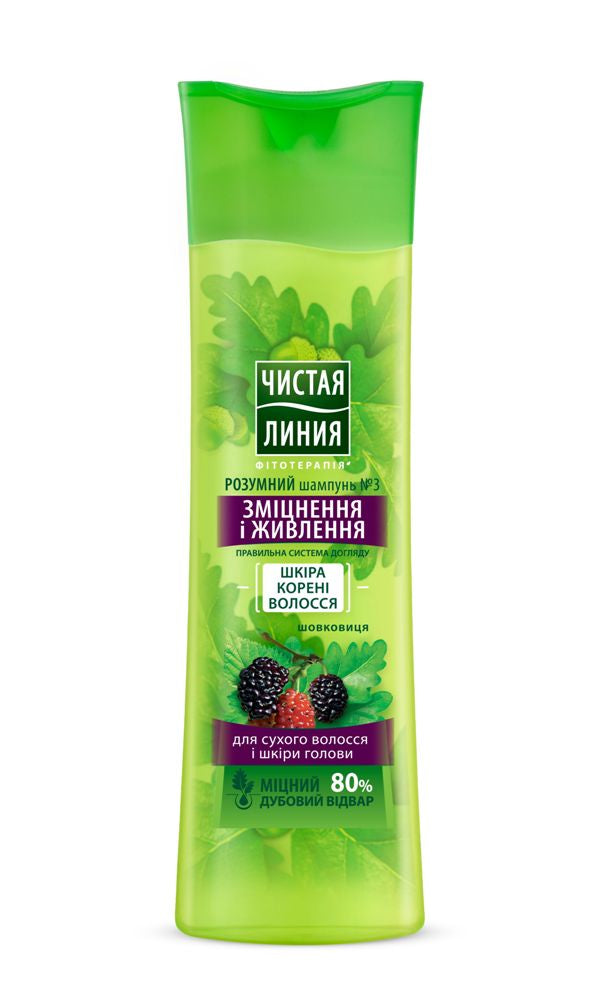 Chysta Liniia Strengthening and Nourishment Shampoo for Dry Hair, 400 mL