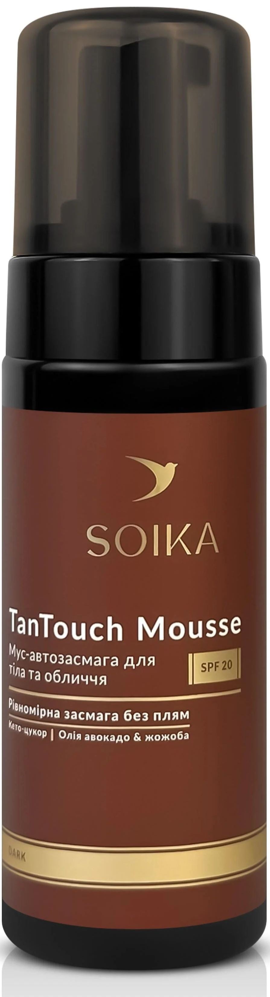 Soika SPF 20 Dark Face & Body Self-Tanning Mousse, 150 mL