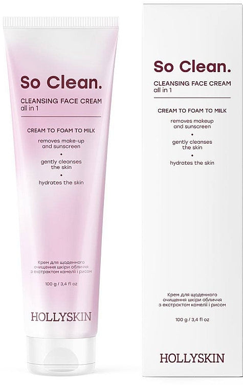 Hollyskin Daily Facial Cleansing Cream with Camellia & Rice Extract, 100 g