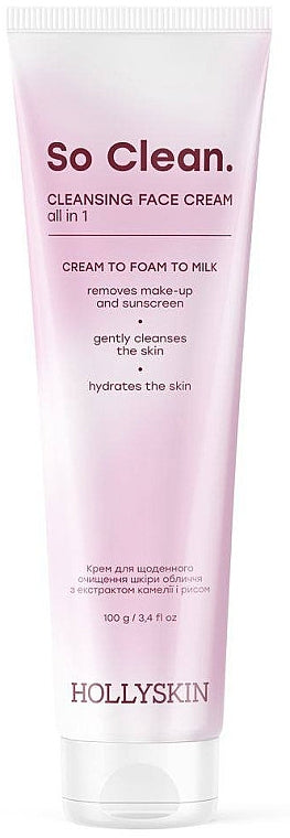 Hollyskin Daily Facial Cleansing Cream with Camellia & Rice Extract, 100 g - Image 2