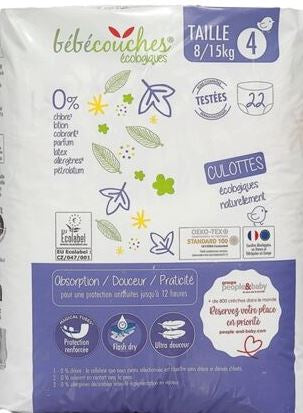 People and Baby Eco 4 Baby Pull-Up Diaper Pants, 22 pcs, 8-15 kg