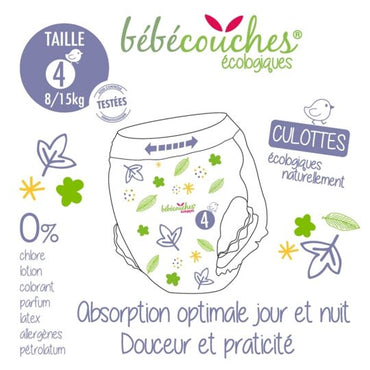 People and Baby Eco 4 Baby Pull-Up Diaper Pants, 22 pcs, 8-15 kg - Image 2