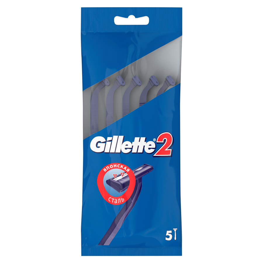 Gillette 2 Razors, 5 pcs