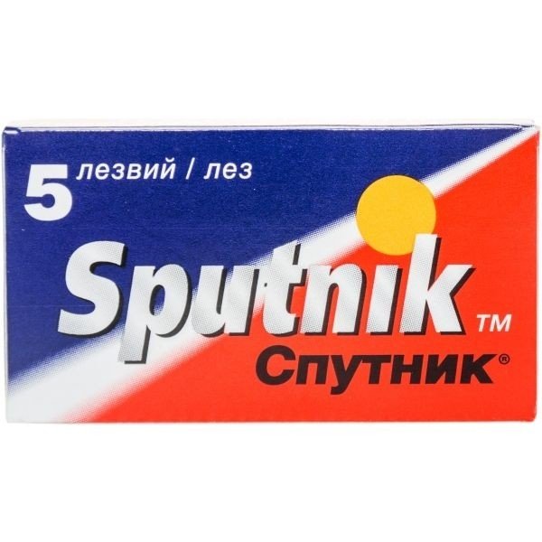 Sputnik Stainless Double-Edge Razor Blades, 5 pcs