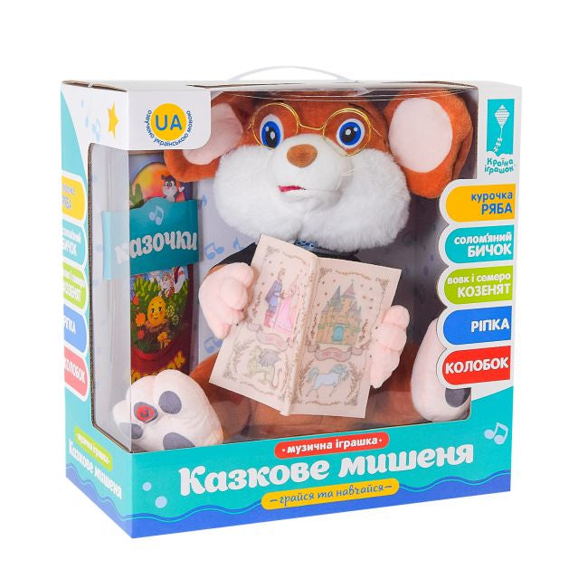 PL7067 Interaktyvna ihrashka Storyteller Mouse - Image 2