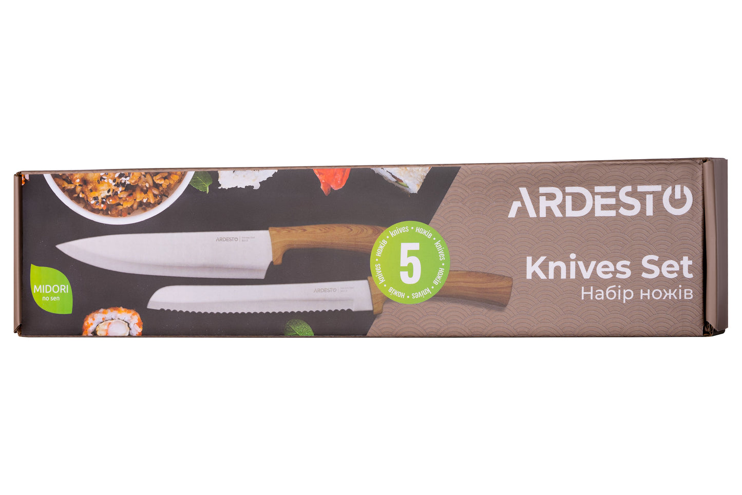 Ardesto Midori AR2105WD Kitchen Knife Set, 5 pcs - Image 2