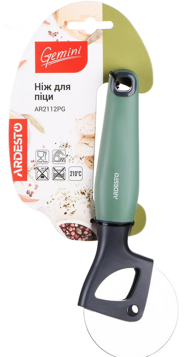 Ardesto AR2112PG Pizza Cutter - Image 2