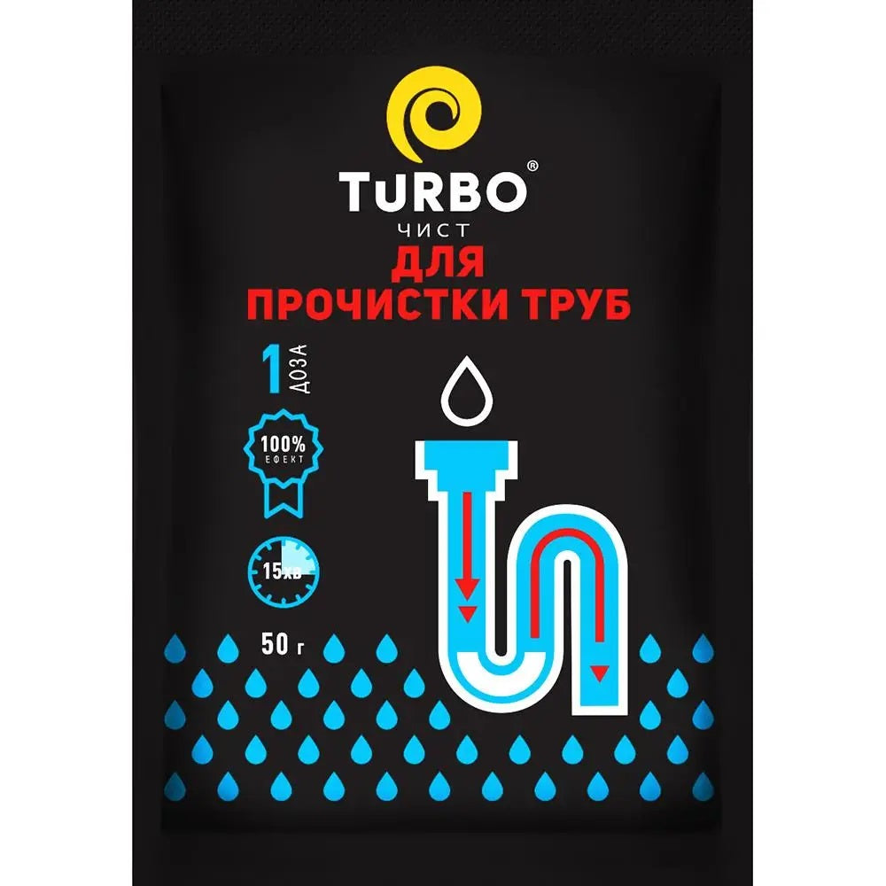 Turbo Clean Granular Drain Cleaner, 50 g