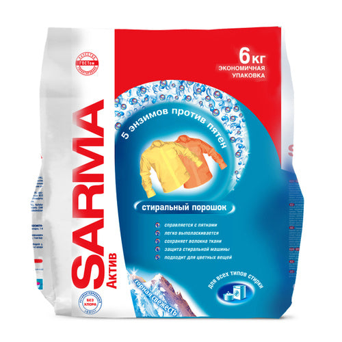 Sarma Universal Active Mountain Laundry Detergent Powder, 6 kg