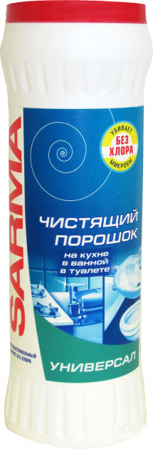 Sarma Universal Cleaning Powder, 400 g