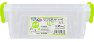 Al-Plastik LUX No. 1 Food Storage Container, 0.5 L - Image 2