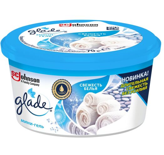 Glade Fresh Linen Air Freshener Mini Gel, 70 g