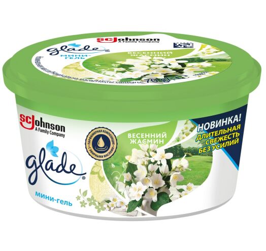 Glade Spring Jasmine Air Freshener Mini Gel, 70 g