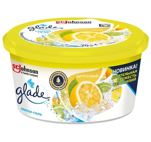 Glade Citrus Air Freshener Mini Gel, 70 g
