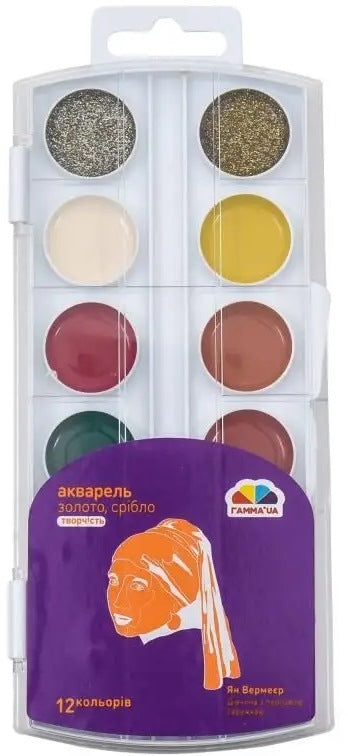 Gamma Creativity 400110 Watercolor Paint Set, 12 Colors