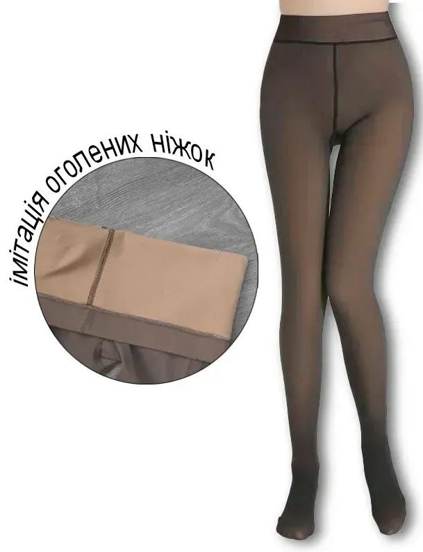 Black Bare-Leg Effect Tights, Size L