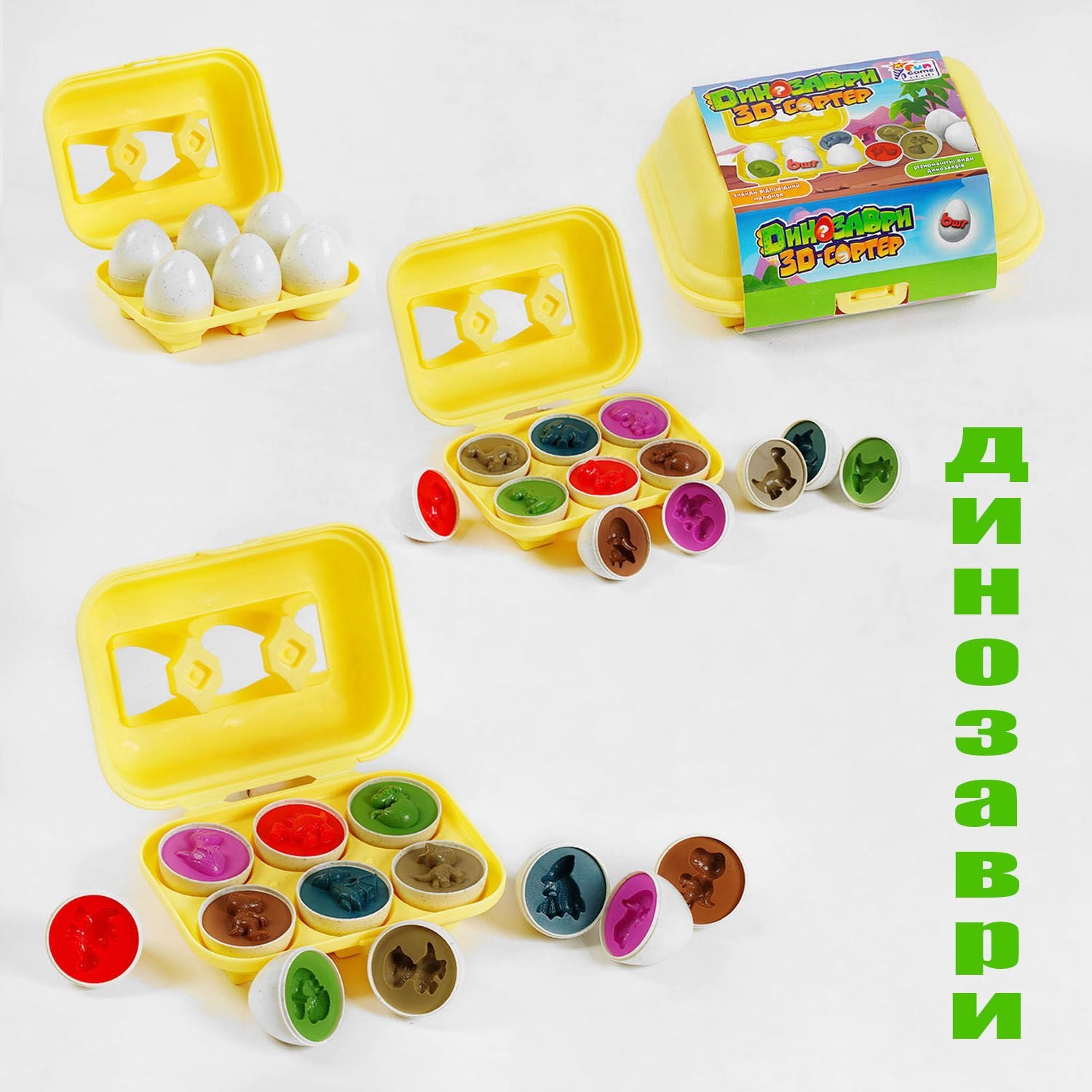 4 Fun Game Club 3D 41750 Dinosaur Egg Tray Sorting Toy