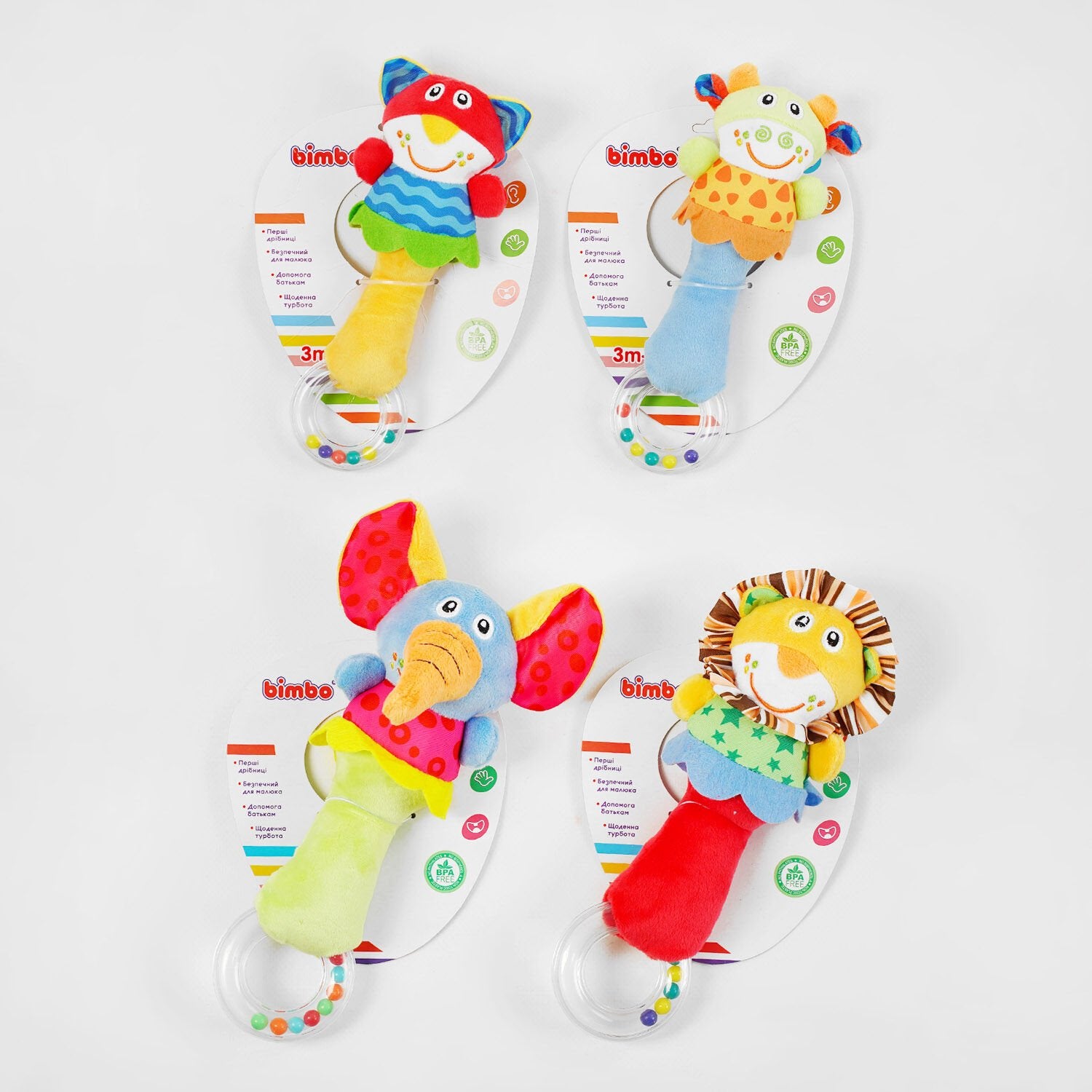 Bimbo C 54416 Soft Rattle