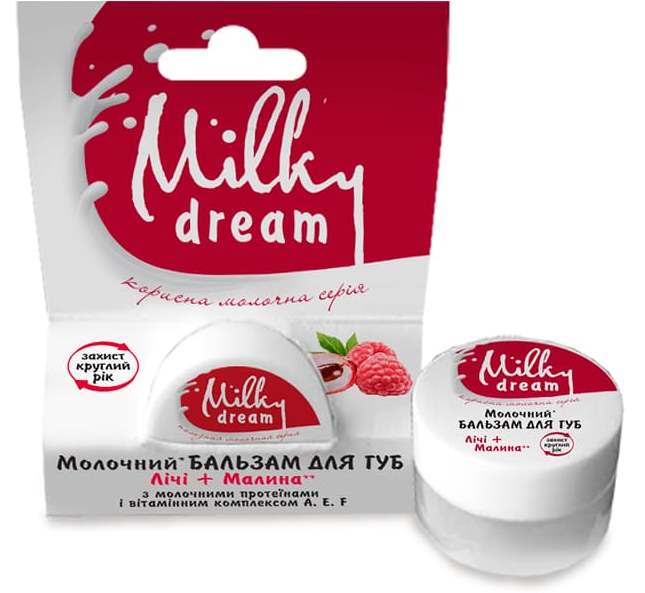 Milky Dream Lychee & Raspberry Lip Balm, 5 g