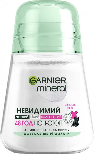 Garnier Invisible Floral Freshness Women's Roll-On Deodorant, 50 mL