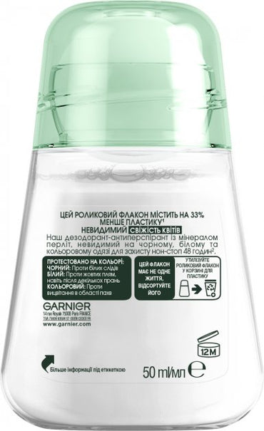 Garnier Invisible Floral Freshness Women's Roll-On Deodorant, 50 mL - Image 2